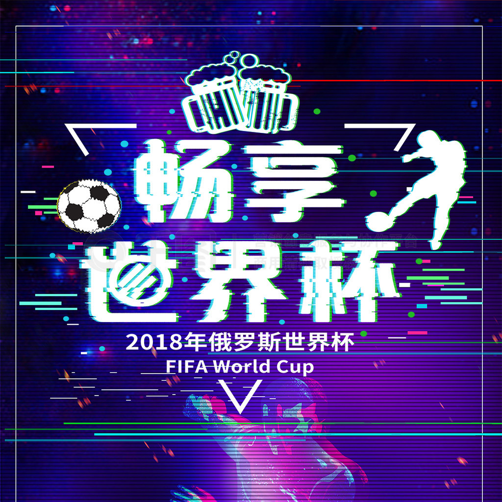 情理之中